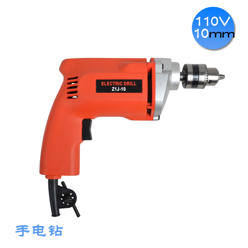 110V外贸船用手电钻10mm电动工具&nbsp;&nbsp;110V手电钻&nbsp;&nbsp;110V船用手电钻
