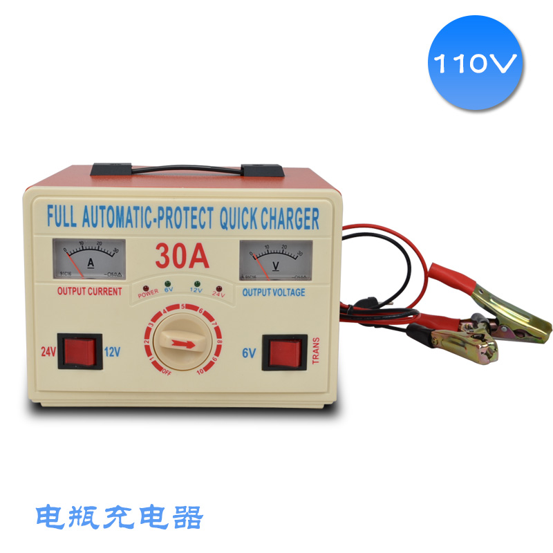 110V60Hz船用蓄电池电瓶直流充电器 30A&nbsp;&nbsp;110V充电器&nbsp;&nbsp;110V储蓄电池&nbsp;&nbsp;船用储蓄电池