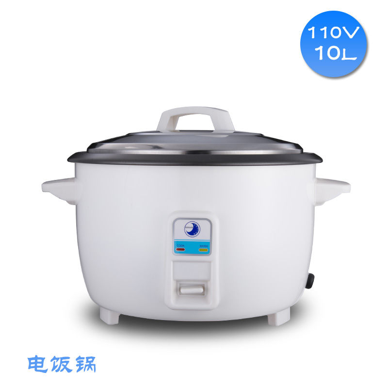 外贸船用10L电饭锅NSCK-40 船用外贸电饭煲 船用电饭锅 外贸电饭锅