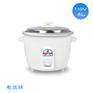 110V外贸船用精品电饭煲4L