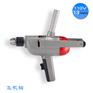 110V电动工具13mm飞机钻