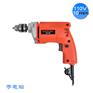 110V外贸船用手电钻10mm电动工具