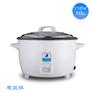 外贸船用10L电饭锅NSCK-40