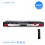 110V-250V宽电压外贸高清影碟机DVD