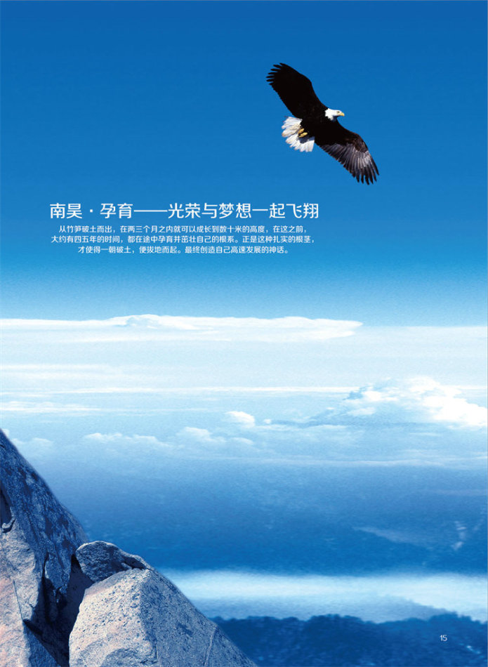 可信赖的南昊网上阅卷系统优质服务、价格合  南昊网上阅卷系统价格  南昊网上评卷系统