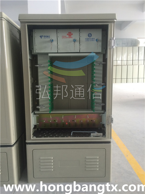 三网合一光缆交接箱  SMC光缆交接箱  三网合一交接箱