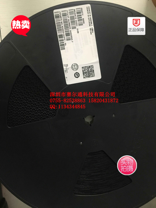 AD8231ACPZ&nbsp;&nbsp;逻辑IC
