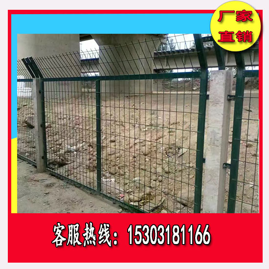 新疆铁路防护栅栏金属网片