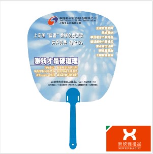 供应成都扇子 成都扇子生产商 成都礼品扇 厂家直销扇子  成都扇子定做  成都广告扇子  成都扇子厂家