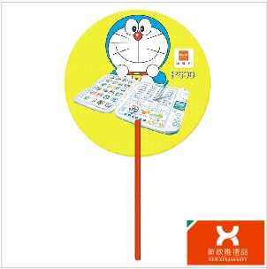 成都扇子定做 成都广告扇 四川塑料广告扇 纸扇 绢扇等制作