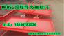 贵州煤矿栅栏门—国标矿用防火门