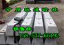 螺栓压板轨枕—煤矿水泥砼枕