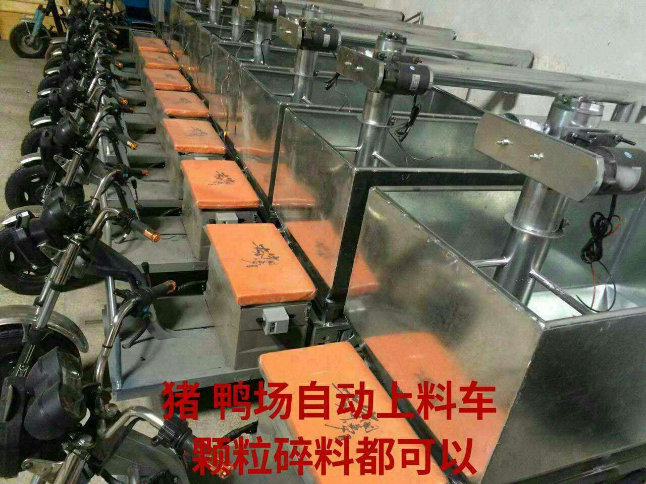 养猪设备批发&nbsp;&nbsp;养猪设备厂&nbsp;&nbsp;猪场设备