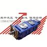 【质量好的产品@振中】JHP2100高压
