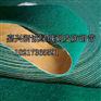 绿绒包布 进口绿绒刺皮BO-903