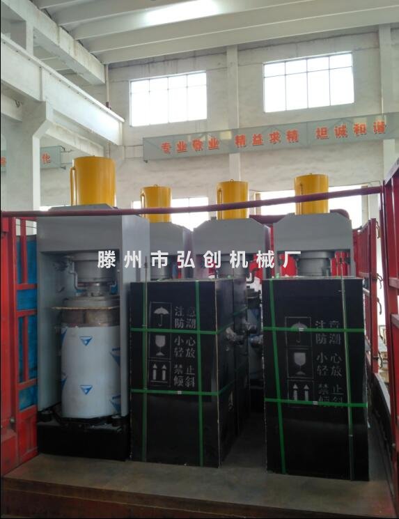 弘创牌米糠新型全自动液压榨油机设备  米糠榨油机  全自动榨油机  新型榨油机设备