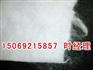 长丝纺粘土工布多少钱?长丝土工布厂家