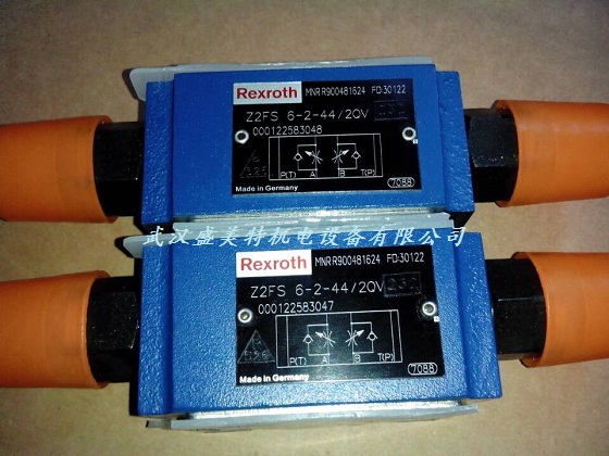 力士乐单向阀Z2FS 6 B2-4X/1QV&nbsp;&nbsp;换向阀&nbsp;&nbsp;电磁换向阀