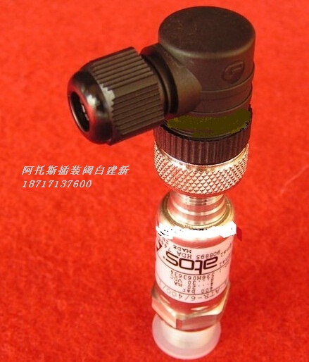 阿托斯比例流量阀 QVKZOR-TE-10/90/I&nbsp;&nbsp;换向阀&nbsp;&nbsp;溢流阀