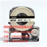 锦宫SR550C国产标签带色带SS24KW