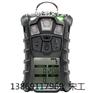 昆明便携式多种复合气体浓度报警器 Altir4x