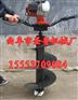 促销打洞机 生产打洞机 最新打洞机图片