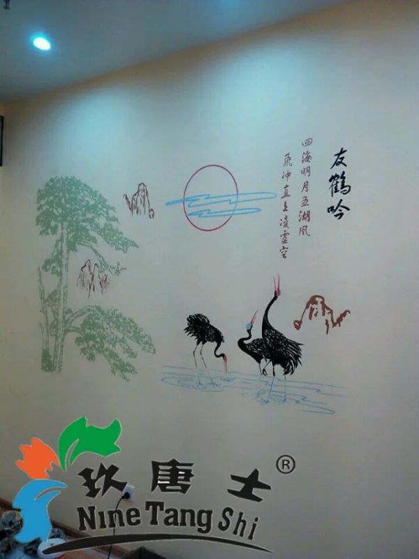 硅藻泥同类产品玖唐士沙画壁材在山东&nbsp;&nbsp;贝壳粉同类产品&nbsp;&nbsp;新型墙面装饰材料