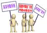深圳强鑫泰验厂软件 专业从事企业验厂审核数据量大从优