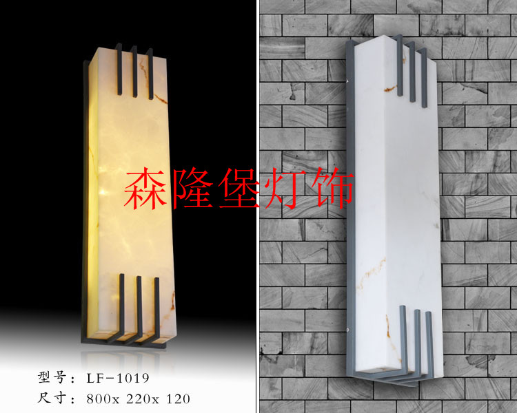仿云石壁灯 卧室床头灯 酒店别墅过道树脂壁灯 欧式壁灯