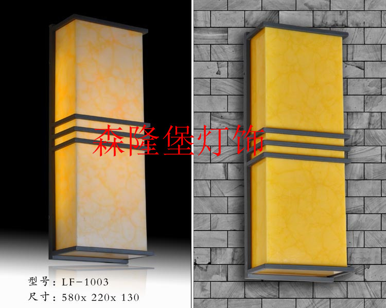 仿云石壁灯 卧室床头灯 酒店别墅过道树脂壁灯 欧式壁灯