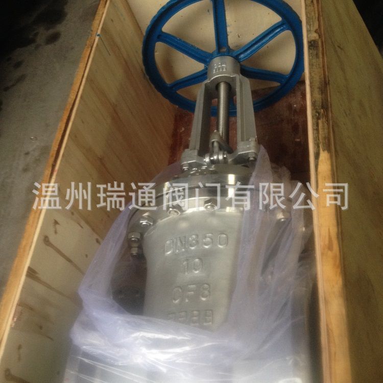 304闸阀，不锈钢法兰闸阀&nbsp;&nbsp;不锈钢闸阀&nbsp;&nbsp;304法兰闸阀