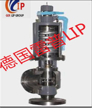 进口锅炉安全阀<进口高温蒸汽安全阀》品牌&nbsp;&nbsp;进口蒸汽用安全阀&nbsp;&nbsp;进口高温安全阀图