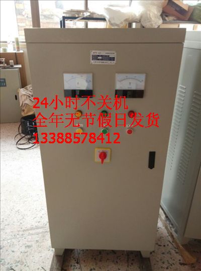 xj01-40kw水泵自耦减压起动柜55千瓦&nbsp;&nbsp;自藕控制柜&nbsp;&nbsp;自耦变压器