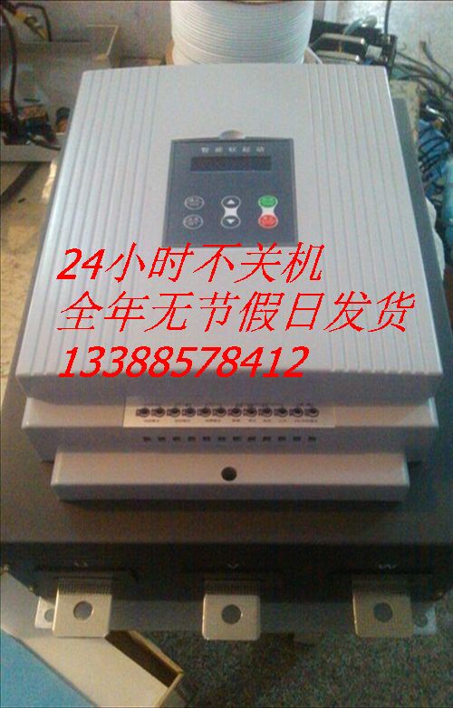 500kW大功率电机软起动 中文智能软启动柜