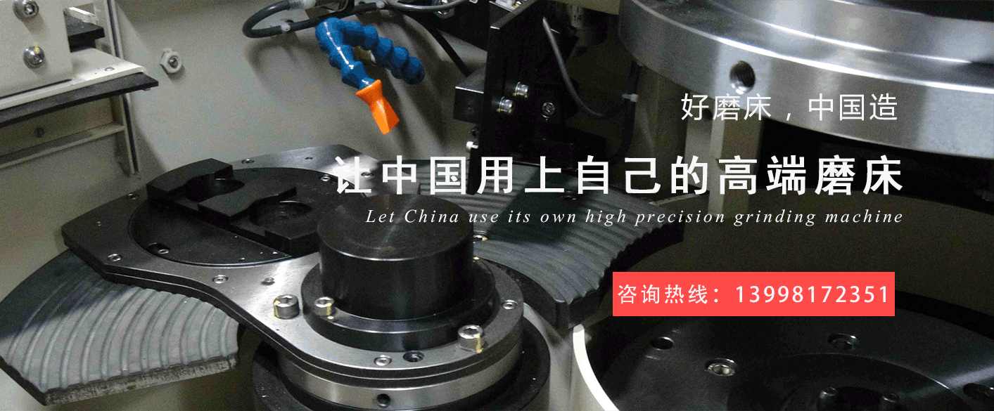沈阳海默数控机床有限公司