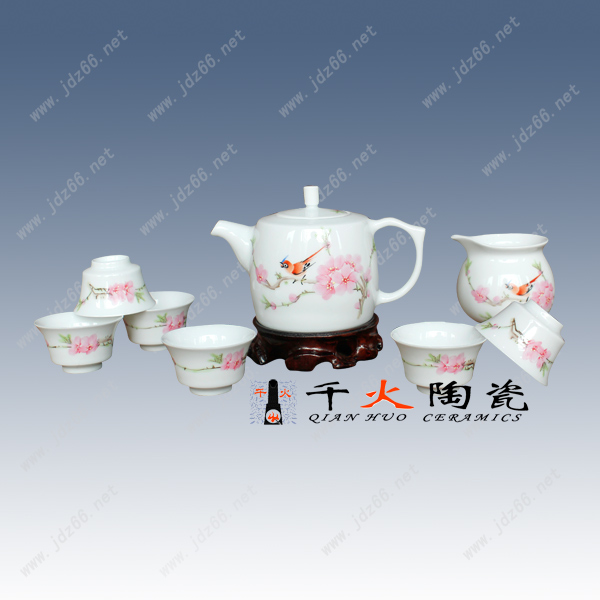 手绘景德镇陶瓷茶具厂家批发价格家用功夫茶具&nbsp;&nbsp;手绘茶具