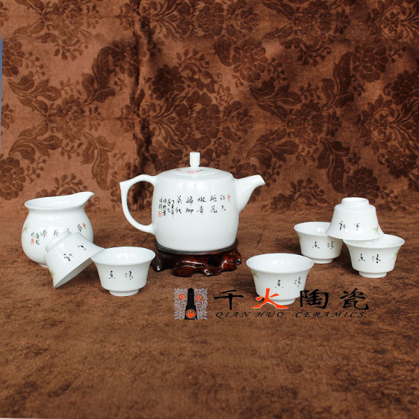 手绘景德镇陶瓷茶具厂家批发价格家用功夫茶具&nbsp;&nbsp;手绘茶具