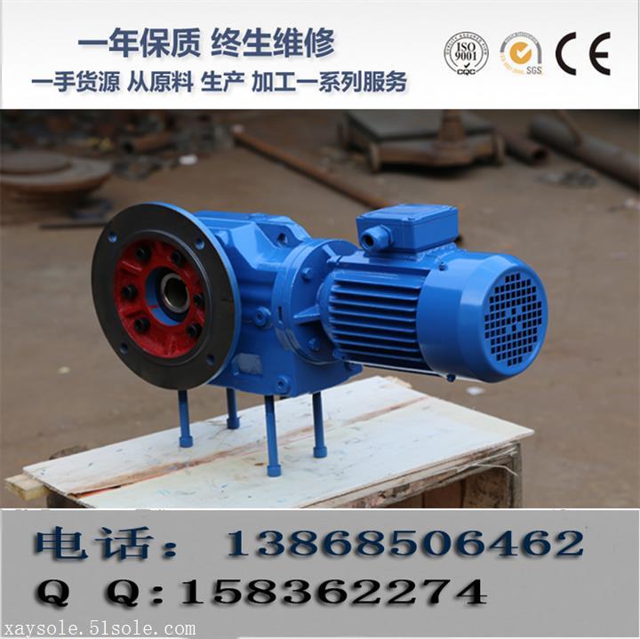 GKF127R77减速机重量库尔勒