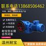 GK167R107减速机厂家博乐