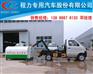 大型国五车厢可卸式垃圾车厂家直销
