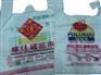 海南塑料购物袋口碑怎么样 畅销的海南塑料