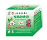 蚊香,宝乐来日化,广东蚊香招商