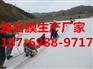 宿迁复合膜厂家|有限公司，欢迎您