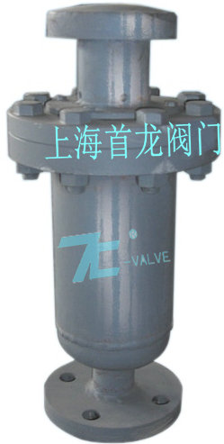 ZKT45Fg矿用排气阀