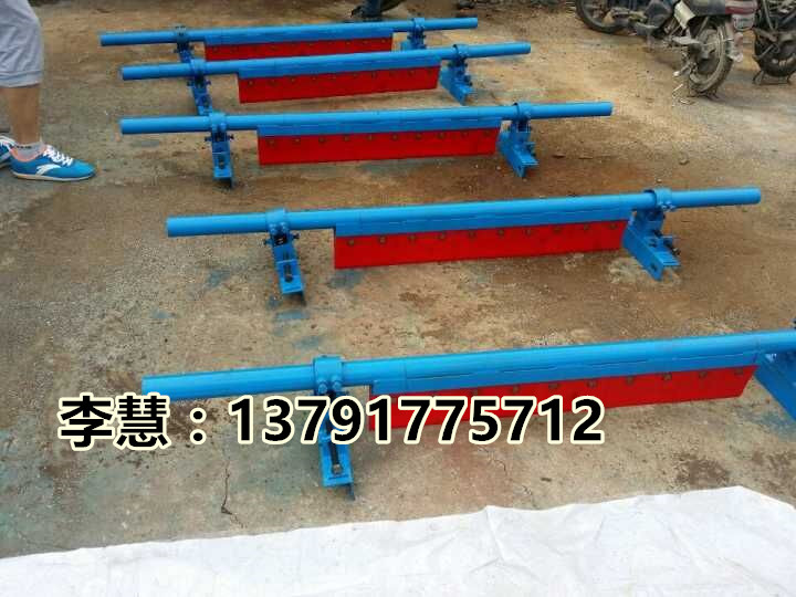 头道清扫器&nbsp;&nbsp;矿用清扫器&nbsp;&nbsp;清扫器厂家