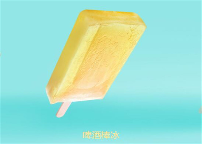 贺州新式冰淇淋加盟多少钱