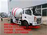 贵州6方小型搅拌车