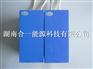 48V磷酸铁锂储能锂电池组长期厂价直销