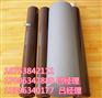 订购《仁怀市--土工膜》拨打①⑦806347⑻⑻⑻