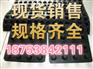《宁国市-玻璃纤维》欢迎您！